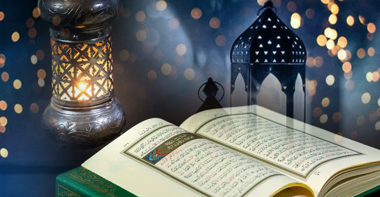 quran & islamic history 